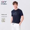Goldlion Men's Casual Round Neck Short Sleeve T-Shirt