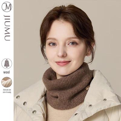 Women's Wool Knit Neck Warmer Scarf