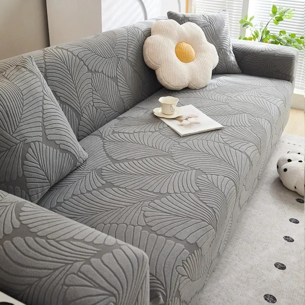 Large Leaves Pattern Elastic Sofa Cover Thicken 2/3/4 Seaters Armchair Protector Couch Covers for Living Room
