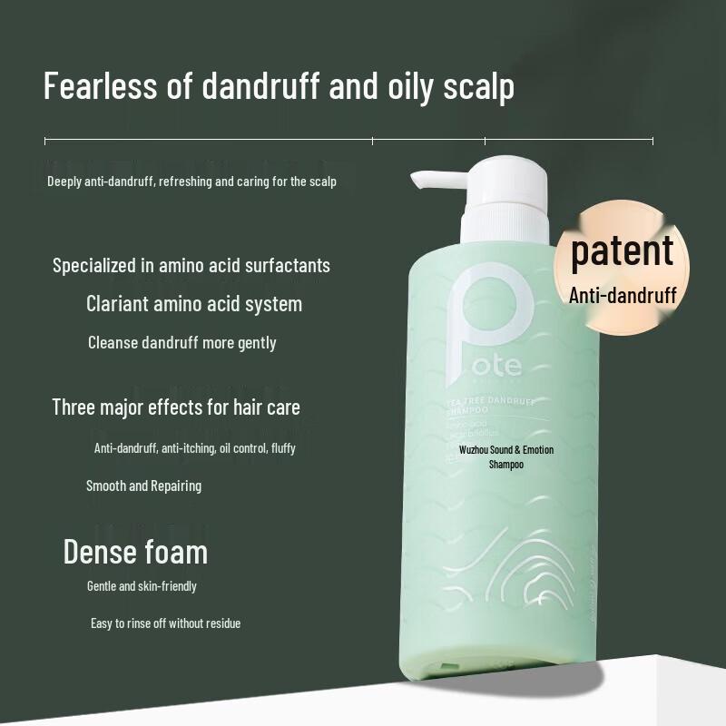 Baitizhenpin Hair & Body Care 3-Piece Set