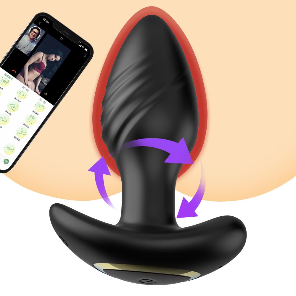 APP Bluetooth Control Anal Plug Vibrator Gay Anal Toy Butt Plug Stimulator Masturbation Tool Penetration Anal Vibrator Man Women