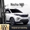Nezha Year 20 Silent Wiperless Blade Model 19 - Brush 2019/2020
