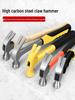 Multi-Purpose Claw Hammer: Compact Steel Tool for Woodworking & Household Use