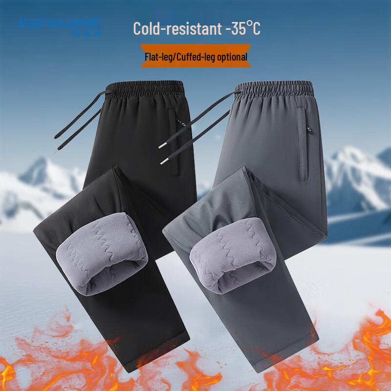 

Jeanswest Men s Winter Fleece Lined Casual Pants 5XL