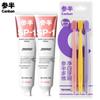 Canban Whitening Toothbrush & Jasmine Toothpaste Bundle