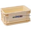 Industrial-Style Stackable Storage Box Desktop Clutter Organizing Tool Picnic And Camping Storage Box