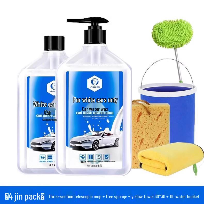 High-Foam Car Wash Liquid and Stain Remover Spray