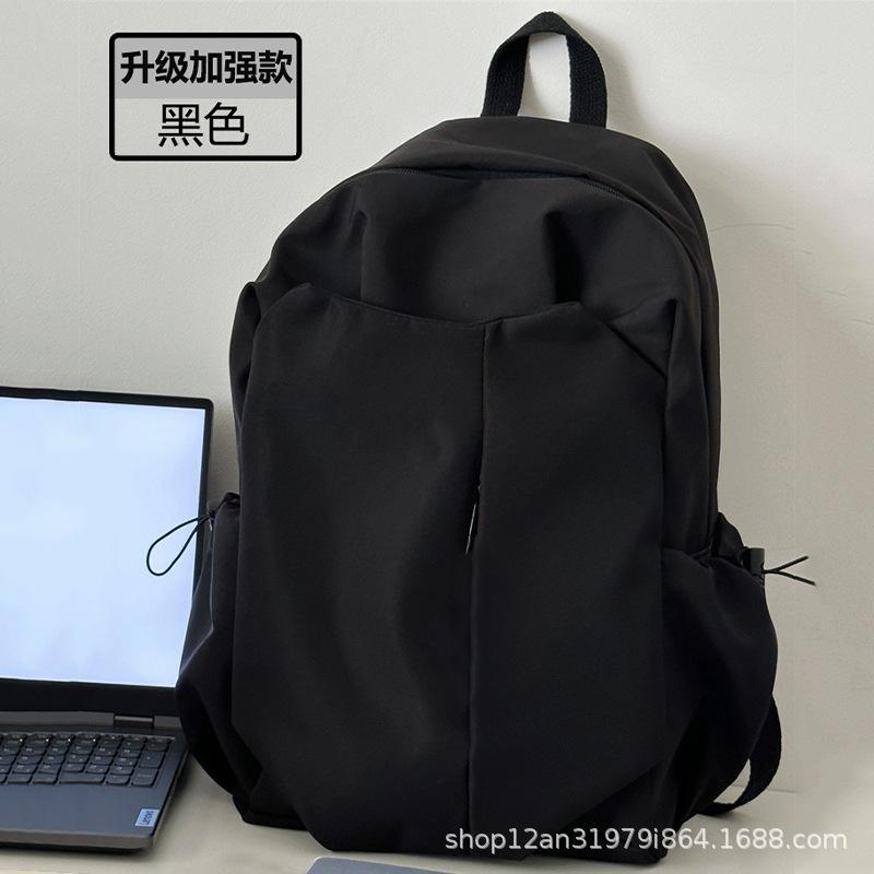 Schoolbag Simple Large Capacity Ins Solid Color Computer Backpack University High School Schoolbag Mori Department Campus Canvas Backpack Men and