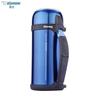 Zojirushi 1,5L Edelstahl Vakuumisolierter Thermosbehälter