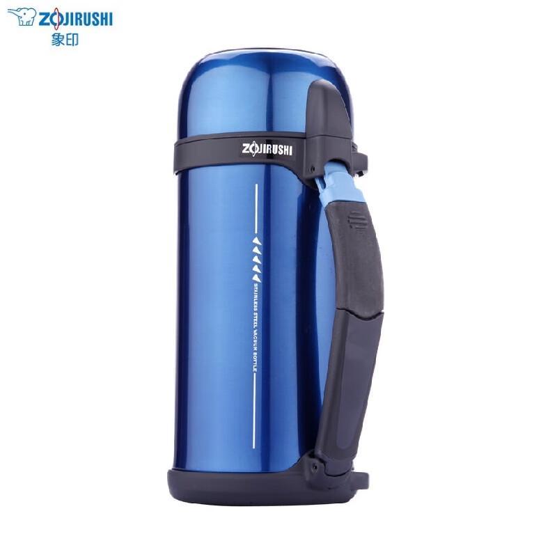 

Zojirushi 1.5L Stainless Steel Vacuum Insulated Thermos