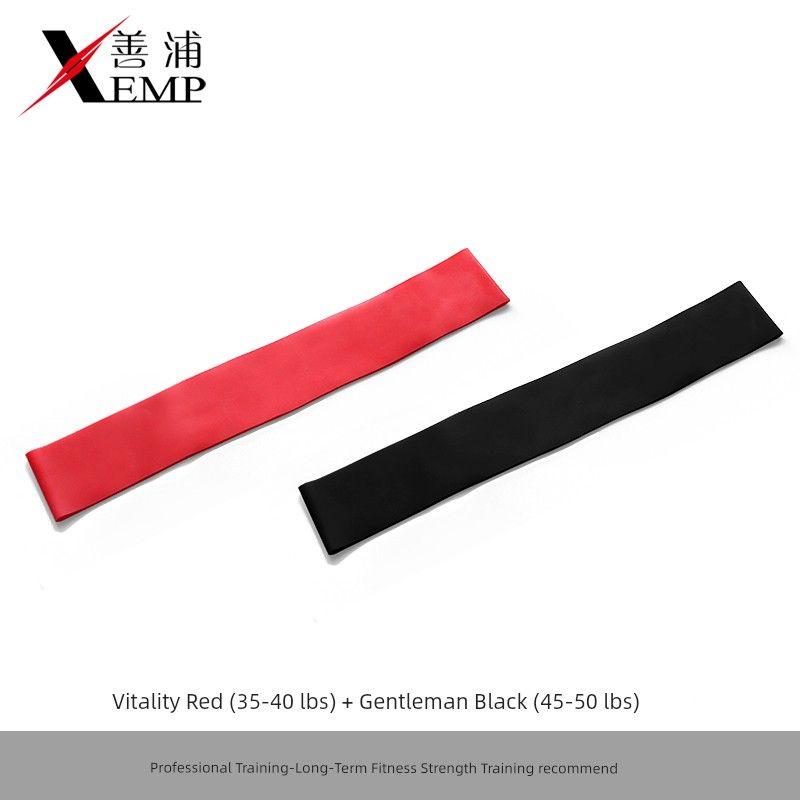 

Elastic Belt/Elastic Force Circle A1zo81-elastic Belt/Elastic Force Circle Open Shoulder Pull Back Squat Men and Women Hip Yoga Vitality Red + Gentleman Black 1 each