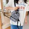 Animal Pattern Printing Women Backpack Stylish Preppy Style Backpack Casual Outdoor Travel Shopping Large Handbags Knapsacks