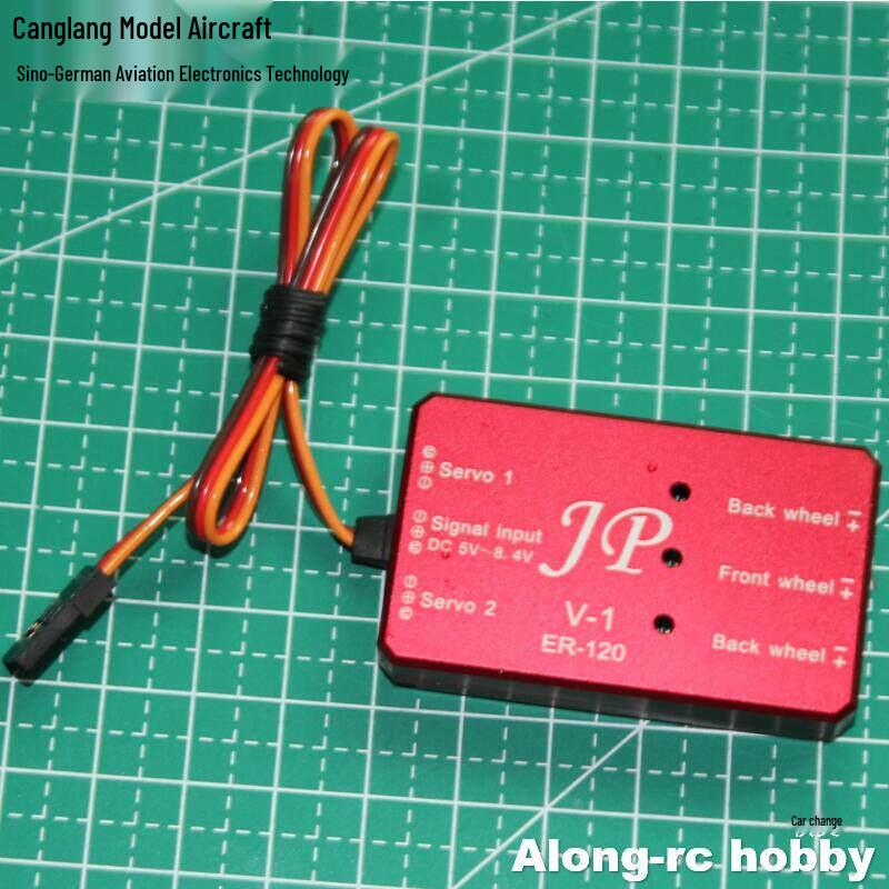 Canglang Remote Control Aircraft Turbine Engine Parts: JP ER-120/150/200 Landing Gear Controller