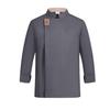 Men's Short Sleeve Chef Uniform - Breathable Summer Workwear for Baking and Catering