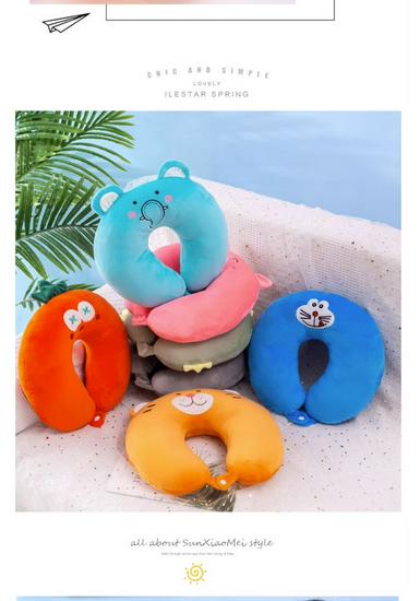 Animal Cartoon U-shaped Pillow - Cute Souvenir Gift for Kindergarten or Birthday
