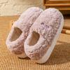 Root cotton slippers women's autumn and winter home indoor bedroom warm feet velvet thick-soled couple hair shoes