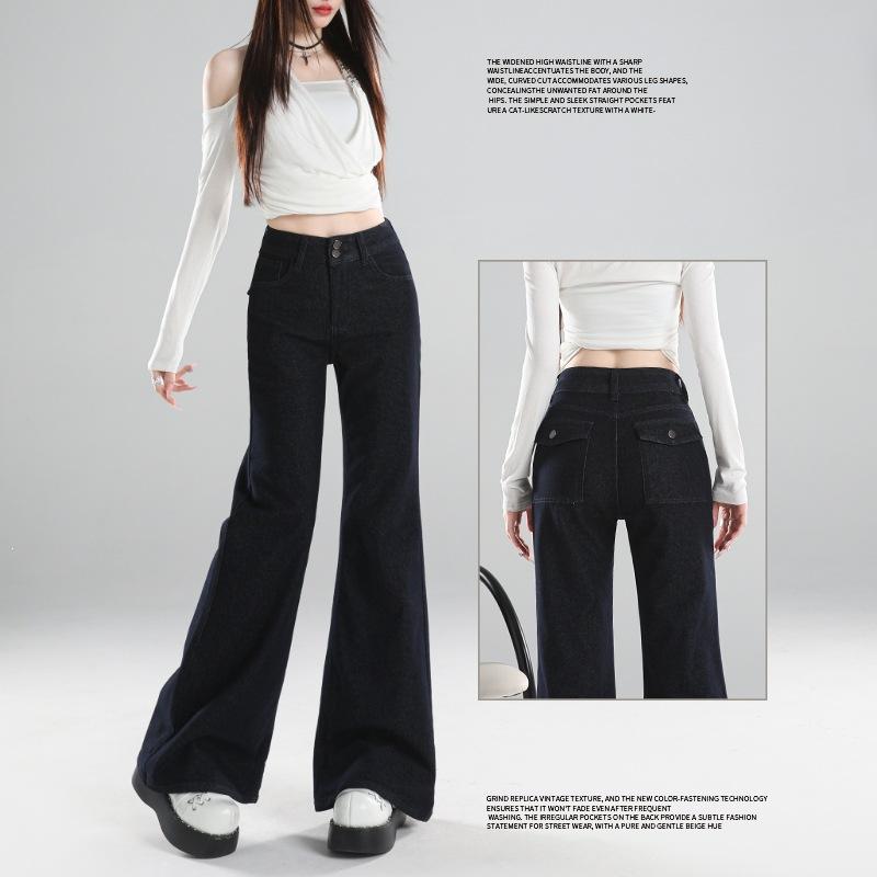Autumn American-style denim high-waisted slightly pulled jeans for women's autumn and winter new Spice Girls slim-fitting without sticking to their