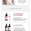 NARD - Calming Body Mist