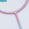 Badmintonová raketa YONEX