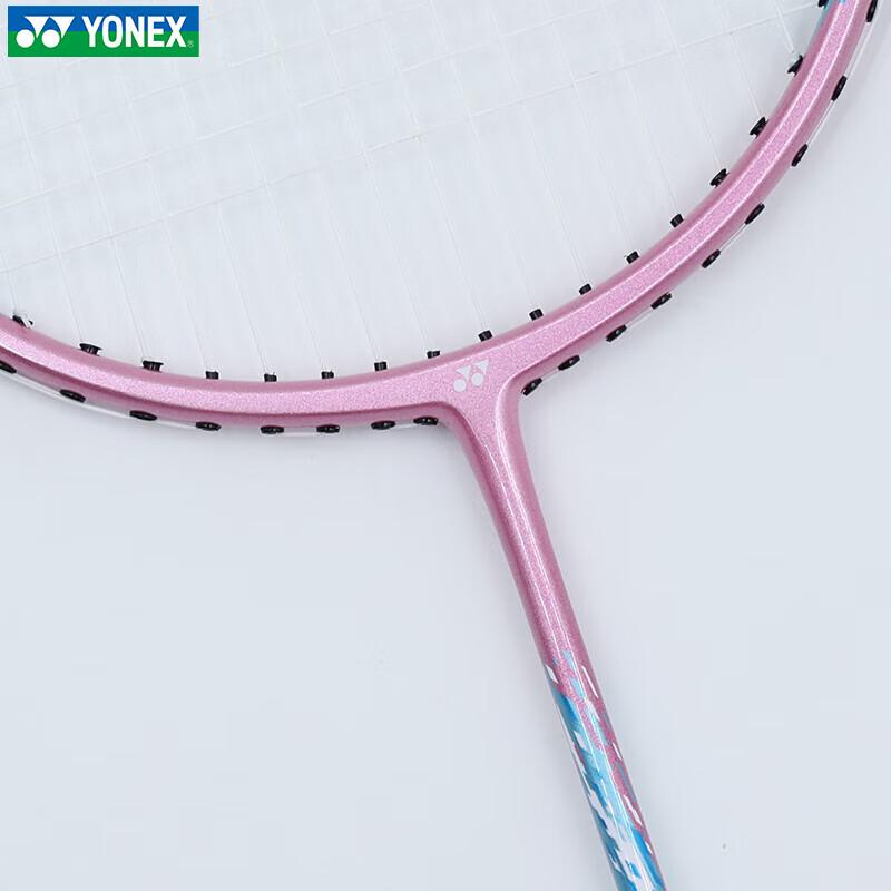 Badmintonová raketa YONEX