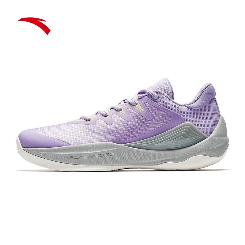 

ANTA Jianshan 2.5 RETRO Basketball Shoes