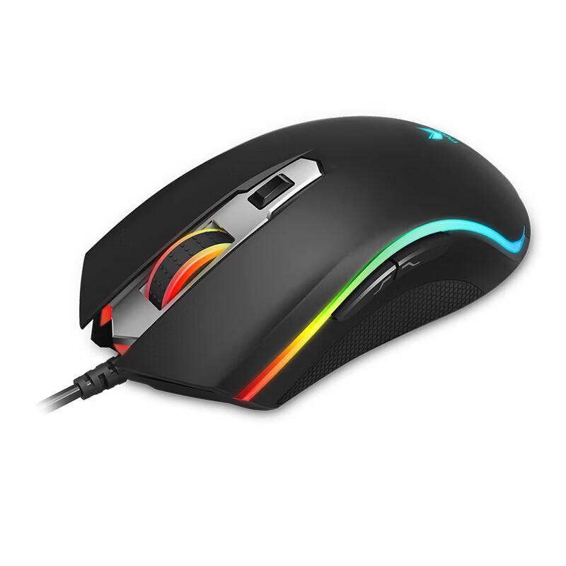 Rapoo V25S Wired RGB Gaming Mouse