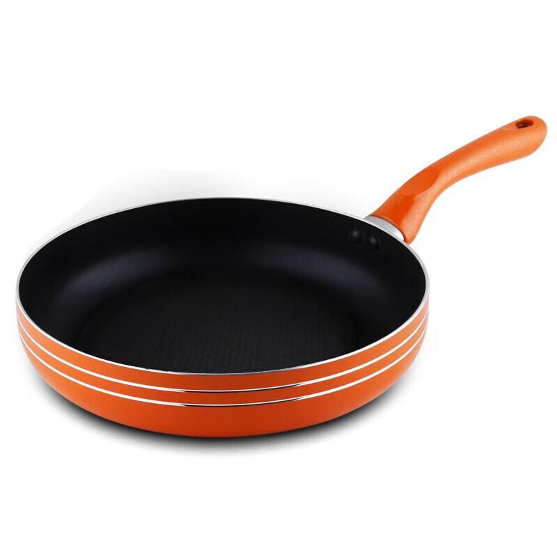 JOYOUNG JLW2601D 26cm Non-Stick Frying Pan