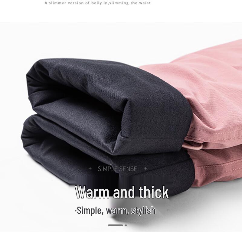 Xuezhongfei Women's Warm Straight-Leg Down Pants