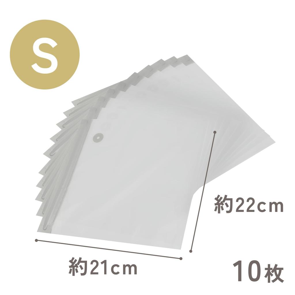 dretec Zippered Vacuum Storage S 10 Compatible with Vacuum Vacuum Handy Vacuum Packing Storage Microwave Vacuum Food Vacuum Home Food Pet Baby Camping