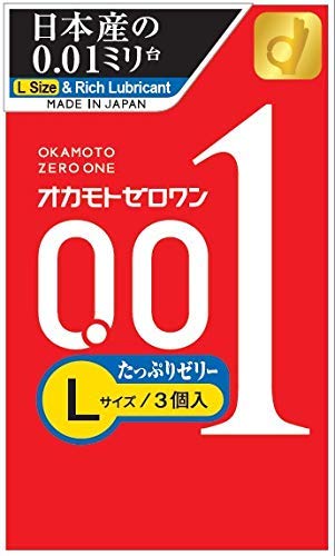 of Okamoto Zero One L size plenty of jelly x 3 piece set [Set 3] (3 pieces)