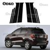 8Pcs/Set Car Pillar Posts for Chevrolet Trax 2015 2016 2017 2018 Window Door Trim Cover Decoration Stickers