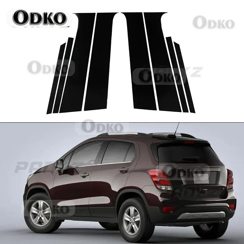 8Pcs/Set Car Pillar Posts for Chevrolet Trax 2015 2016 2017 2018 Window Door Trim Cover Decoration Stickers