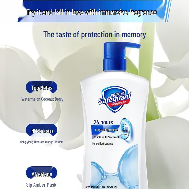 Safeguard Pure White Fragrance Body Wash Twin Pack