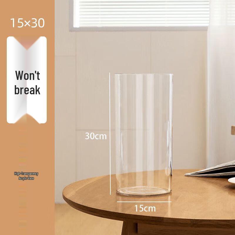 High Transparency Drop-Proof Acrylic Cylindrical Vase & Planter