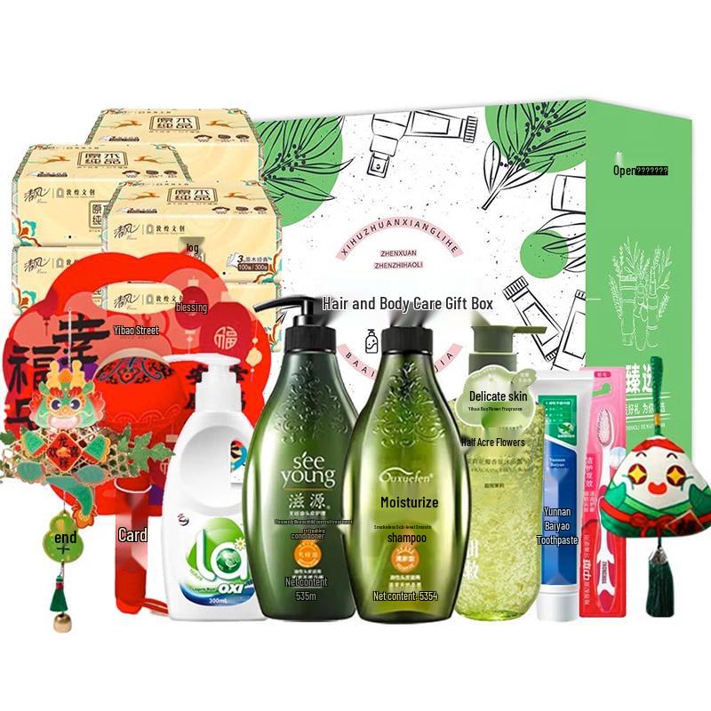 Seeyoung Hair Care Gift Set