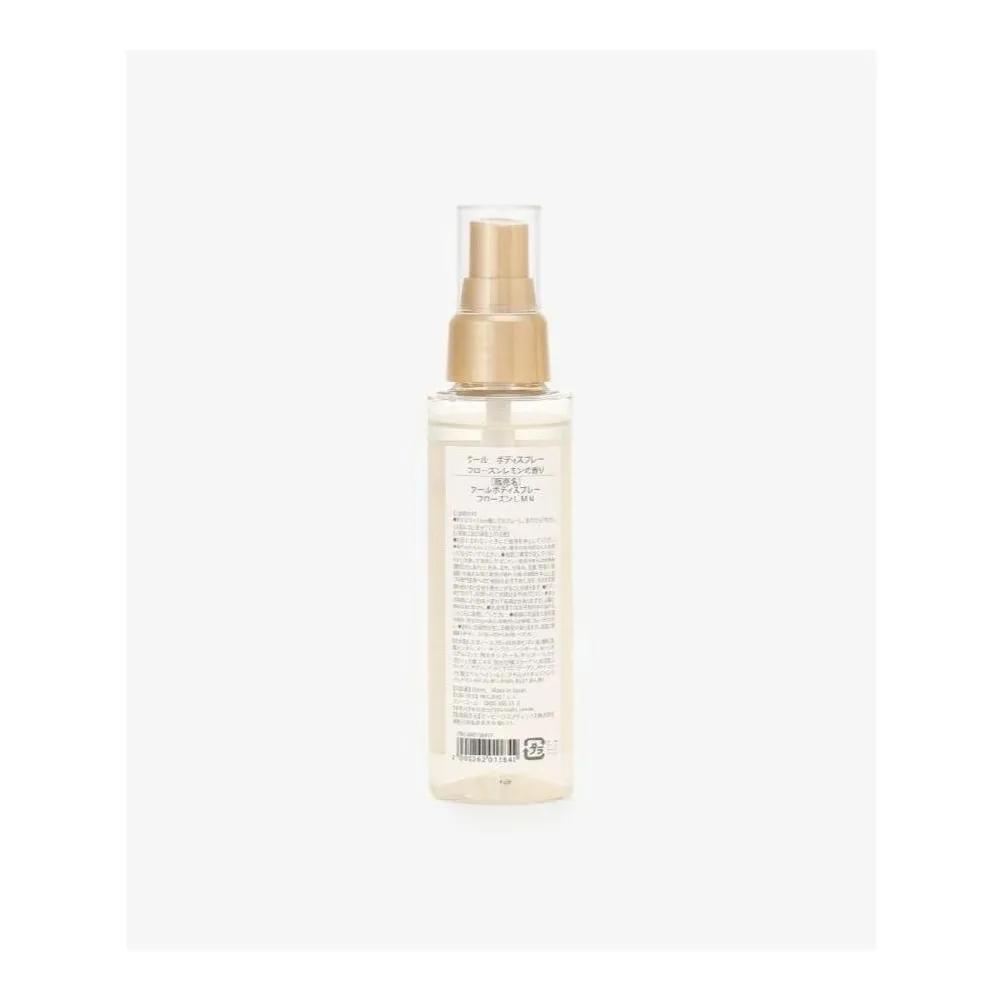 FERNANDA Afternoon Tea Cool Body Spray Frozen Lemon 100mL