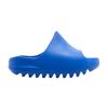 Yeezy Slide Azure (Kinder)