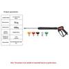 High-Pressure Water Gun 5800 PSI with Extension Rod and Multi-Function Long/Short Gun Options