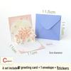 Creative 3D Floral Greeting Card for Holiday or Birthday Appreciation