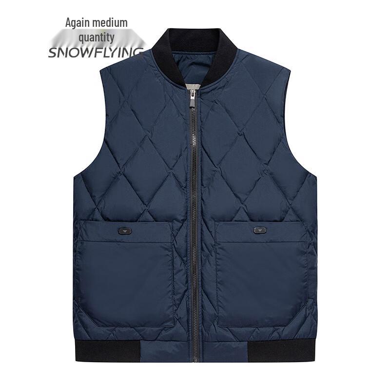 Xue Zhong Fei Men's Casual Round Neck Down Vest