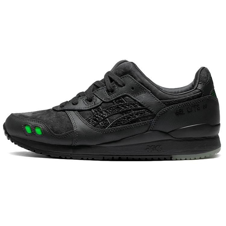 

ASICS X Atmos Gel Lyte 3 Og Black Python 1201A807-001 37