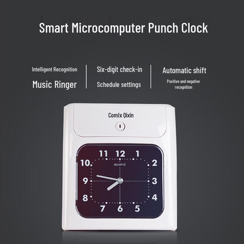 COMIX MT-620 Automatic Two-Color Paper Card Time Clock CN plug (adapter included)