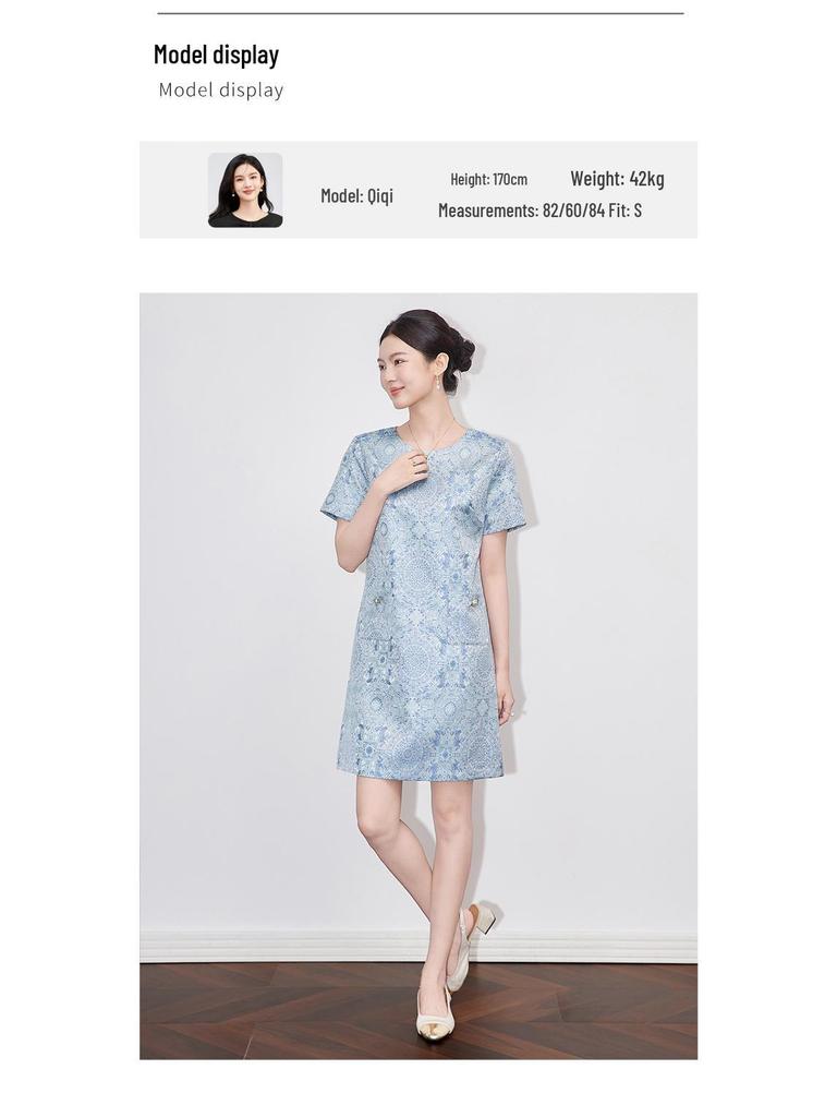 Chinese Gold Silk Jacquard A-Line Dress: Elegant Short Sleeve, Slimming, High Quality Women's Summer Style