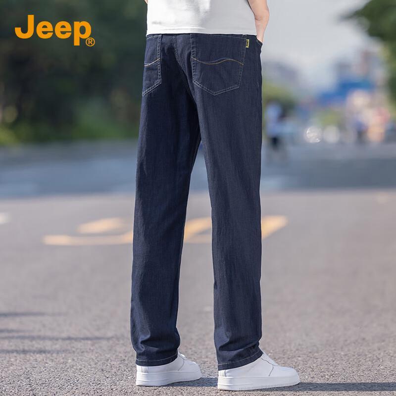 Jeep Men's Lyocell Silk Blend Straight-Leg Jeans