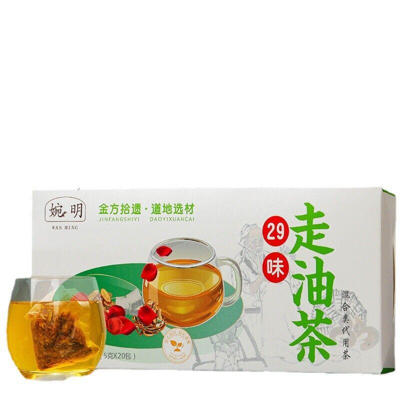 100 г 29 вкусов — фото 8