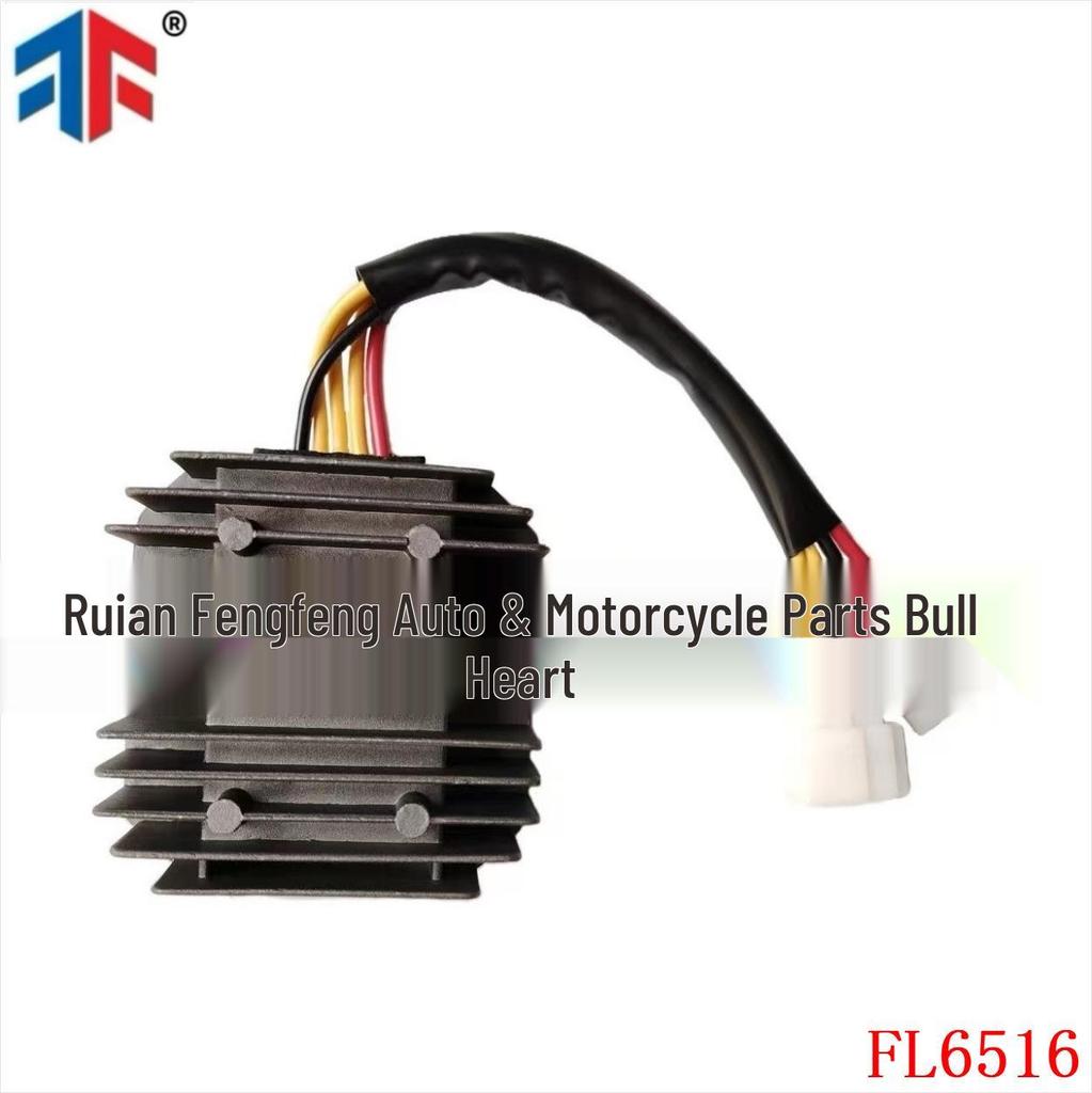 Rectifier for Hyosung GT R 250 (Model 32800HN9110 SH535C-12)