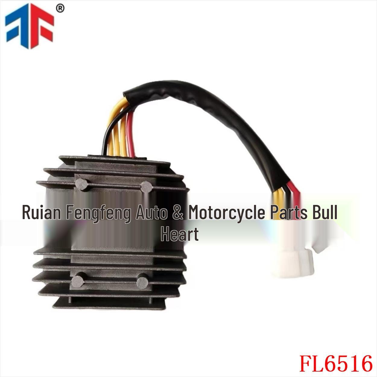 

Rectifier for Hyosung GT R 250 (Model 32800HN9110 SH535C-12)
