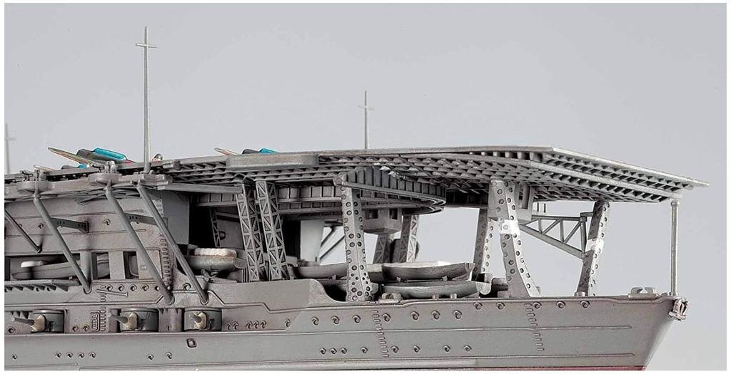 Hasegawa Waterline Series Japanese Navy Aircraft Carrier Akagi Plastic Model 227 1/700