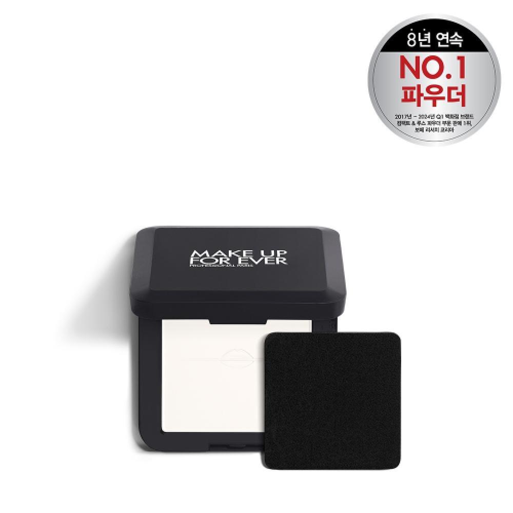 Make Up Forever Hd Skin Perfecting Pressed Powder Btg 0.1