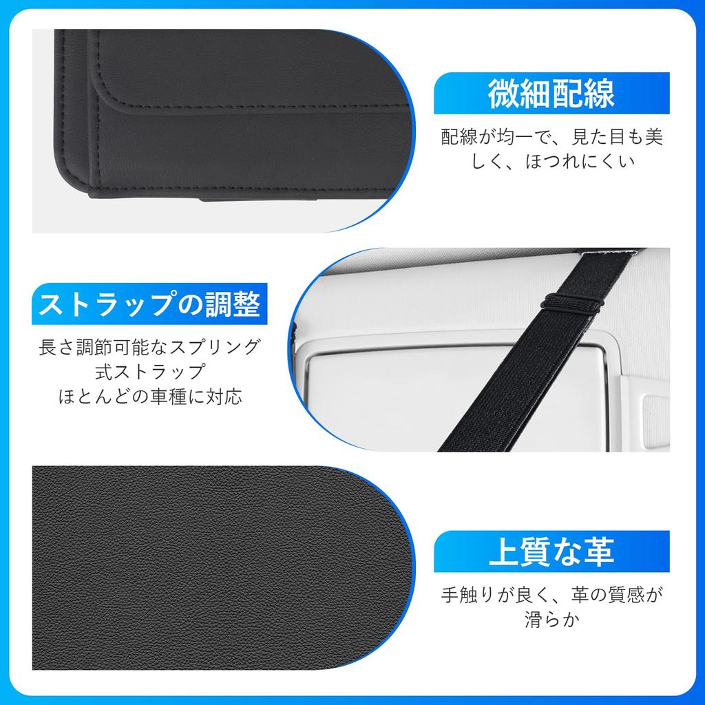Sun Visor Pocket Storage Glasses Easy Car Interior Small Item Card Storage UmeMartCar Bag, Holder, Multifunctional, Installation, Organizer,